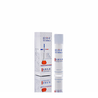 多用途抗菌乳液翔安