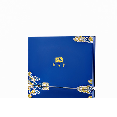 翔安产后修复调理套