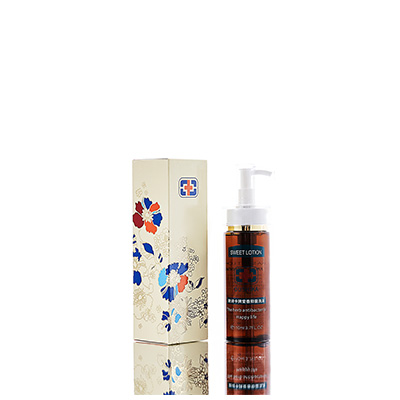 翔安男女外阴洗液